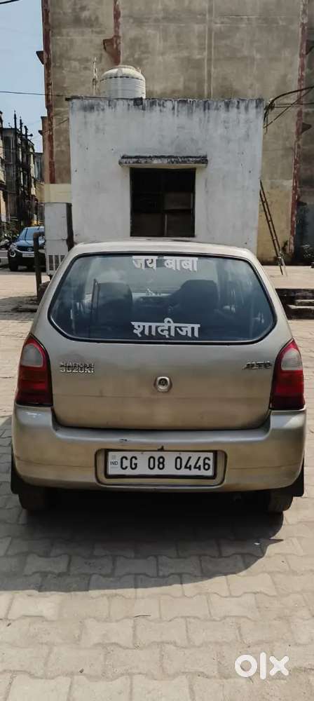 Alto Fresh Condition