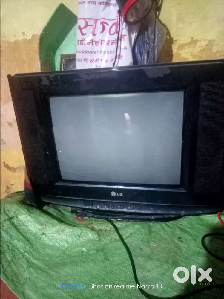 LG tv  rangell