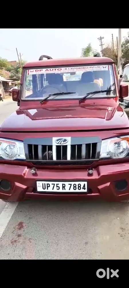 Mahindra Bolero 2014 Diesel Well Maintained