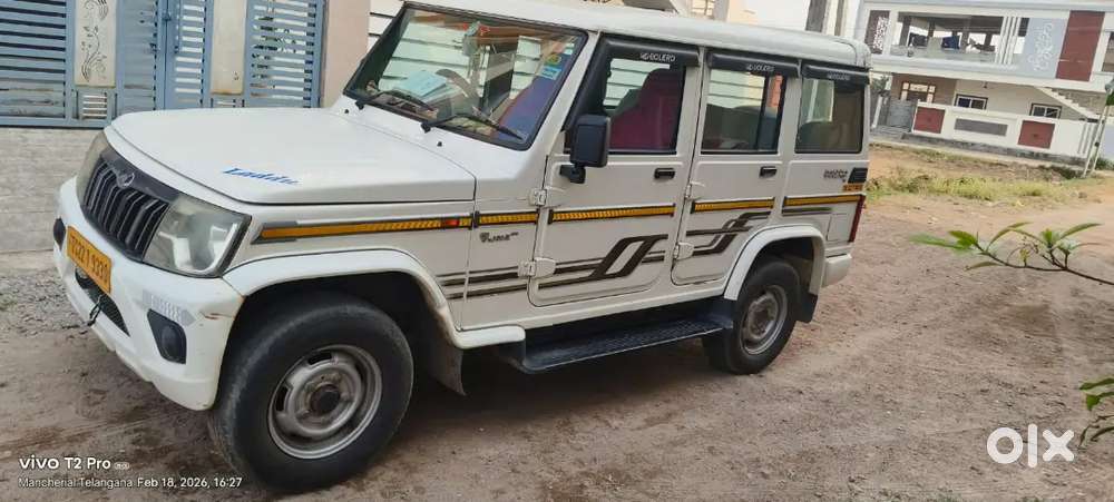 Full Mating Music System