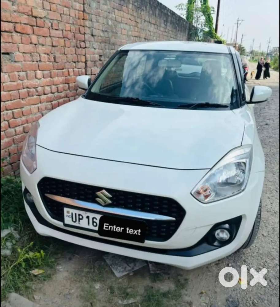Maruti Suzuki Swift Vdi 2020