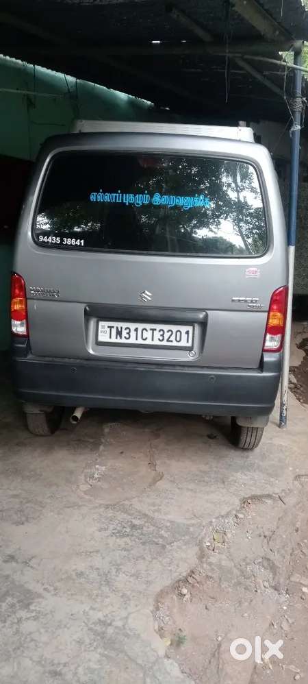 Maruti Suzuki Eeco 7 Seater Petrol 2022