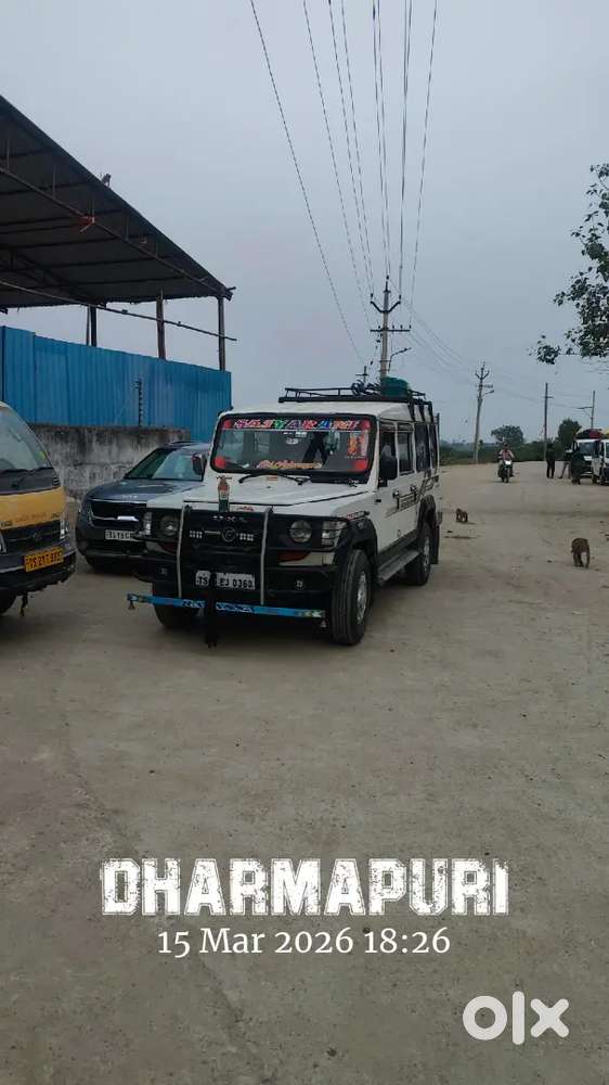 2016 Force Motors Trax Cruiser