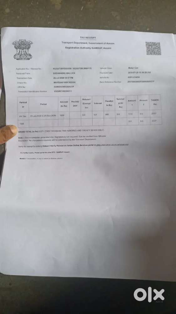 Maruti Suzuki Alto 2018