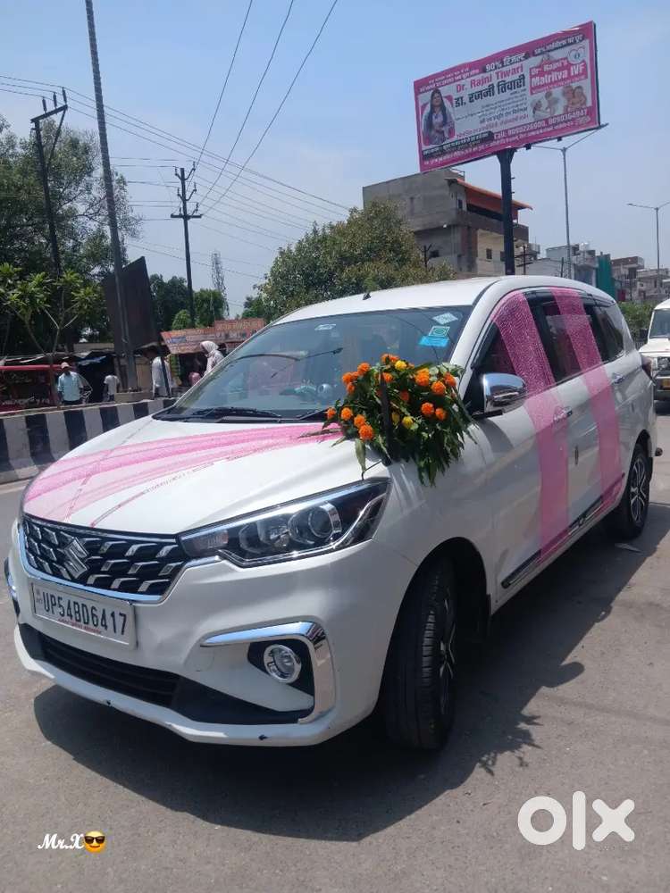 Maruti Suzuki Ertiga 2026 Vxi
