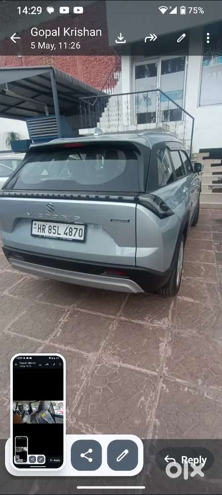 Maruti Suzuki Victoris 2026 Petrol 1380 Km Driven,
