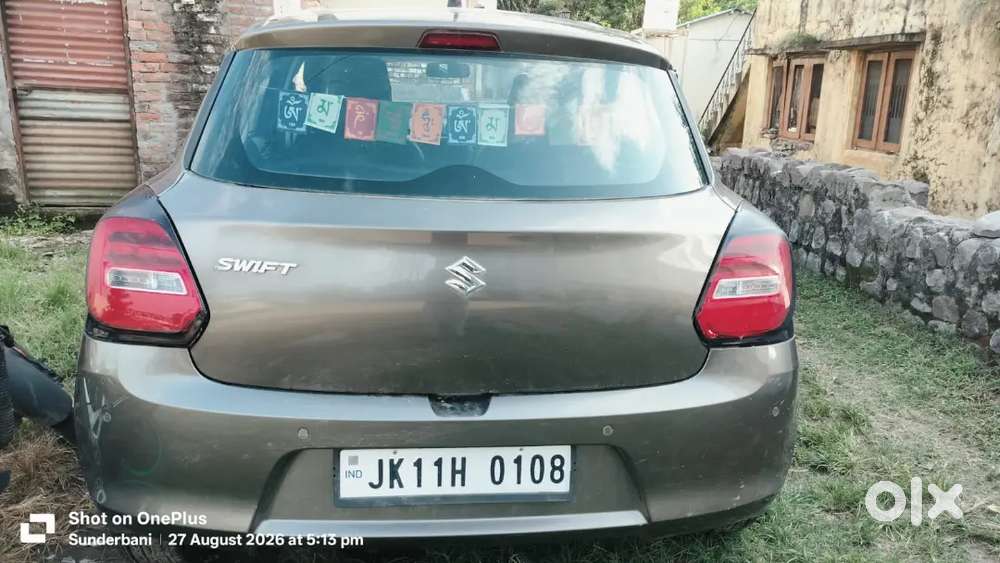 Maruti Suzuki Swift 2024