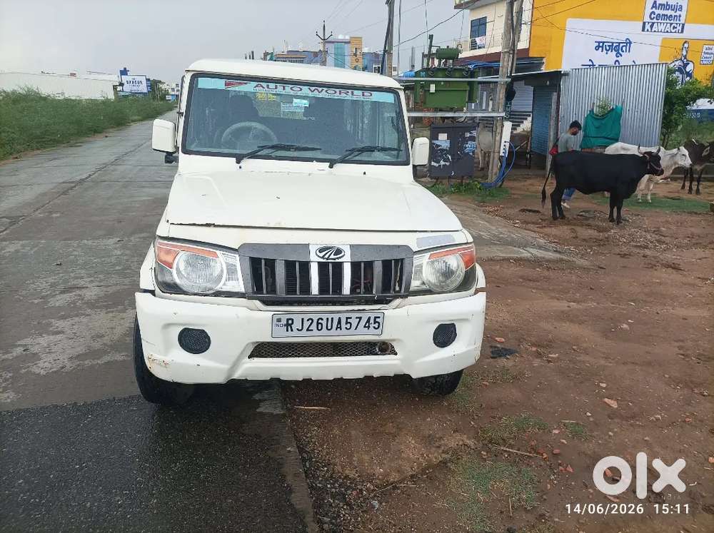 Good Car Kandishan