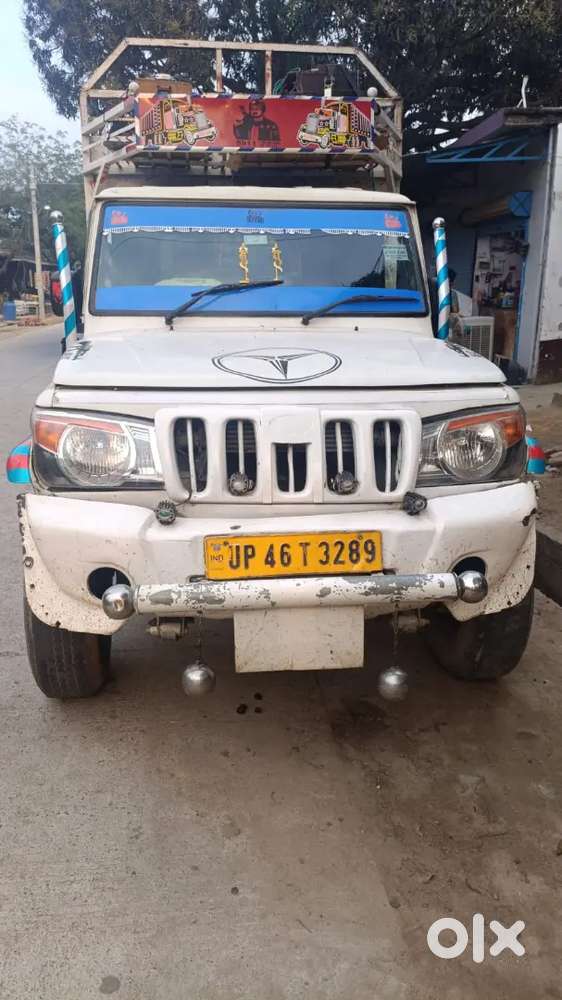 महिंद्रा बोलेरो पिकअप