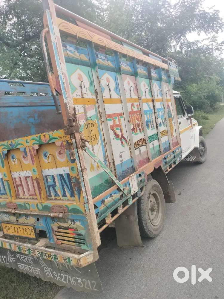 Mirzapur Bichaula Thaiseel Dataganj Jila Budaun Up