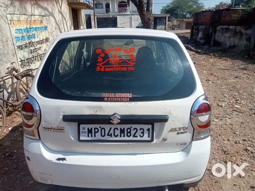 Maruti Suzuki Alto K10 2014