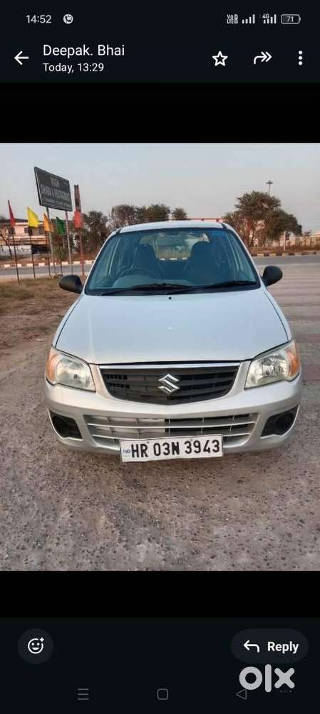 Maruti Suzuki Alto K10 1.0 Lxi, 2011, Petrol