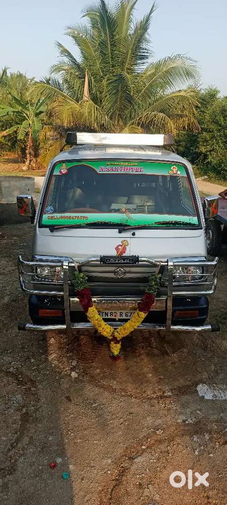 Maruti Suzuki Omni 2019