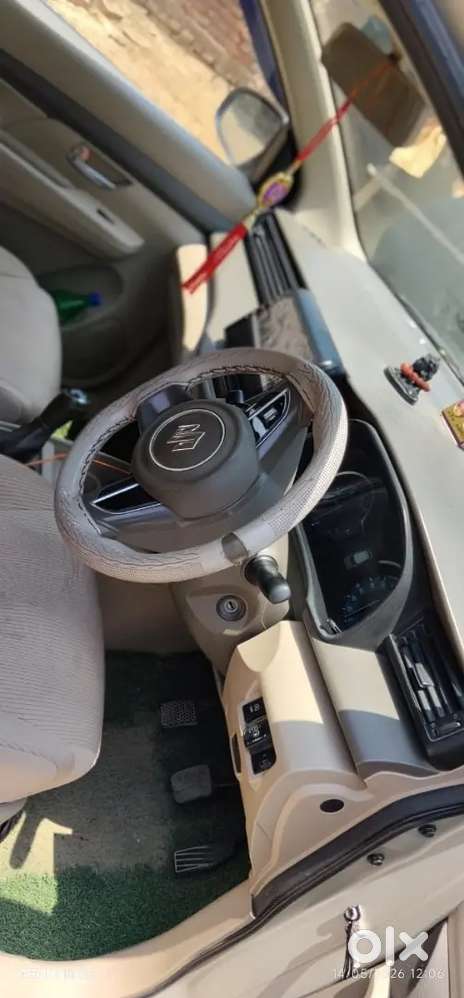 Very Good Condition