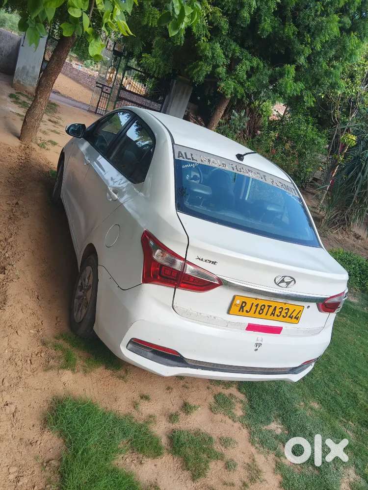 Commercial Car