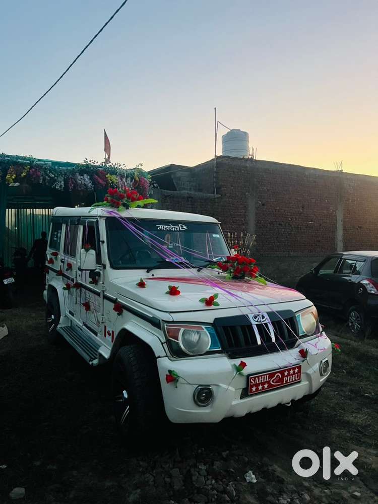 Mahindra Bolero Diesel 2015 All Oke