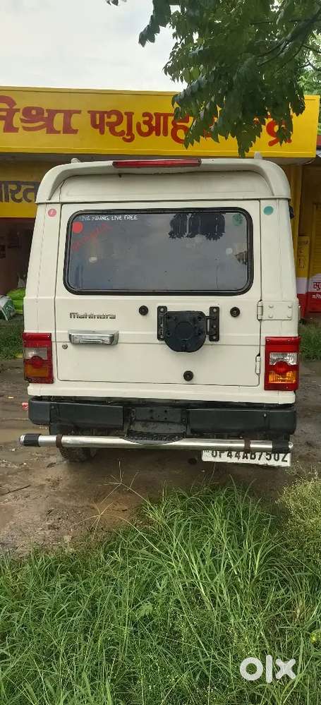 Mahindra Bolero 2.5 Di Turbo 2014