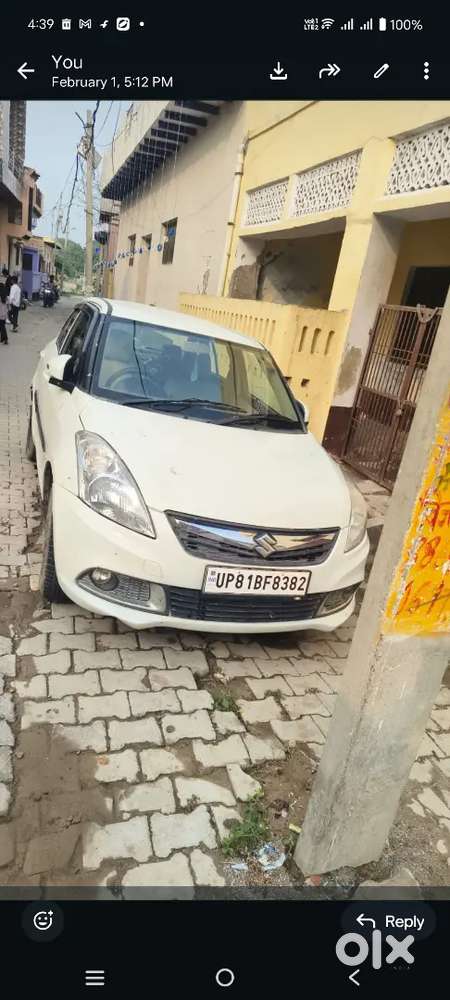 Sell The Car
