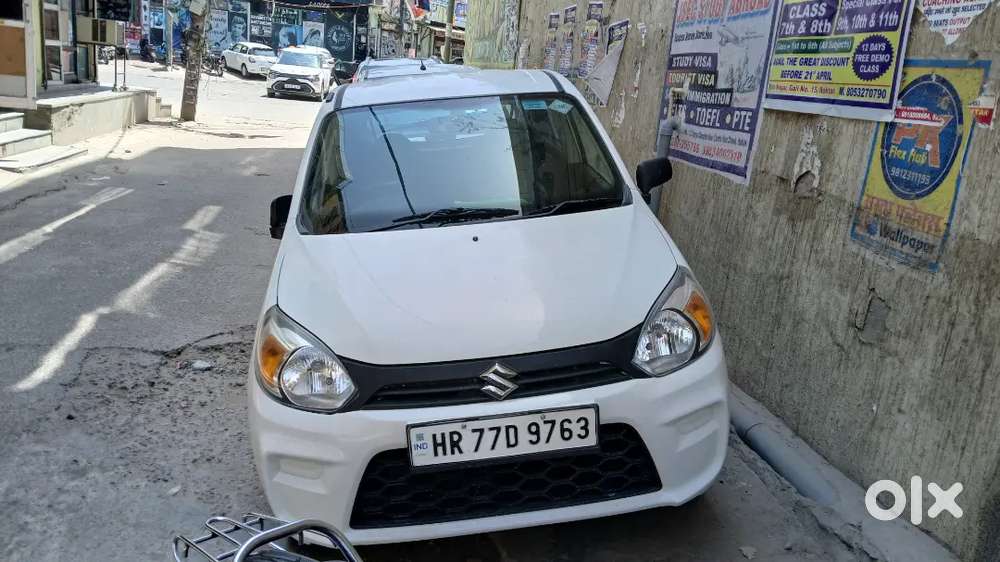 Very Good Condition