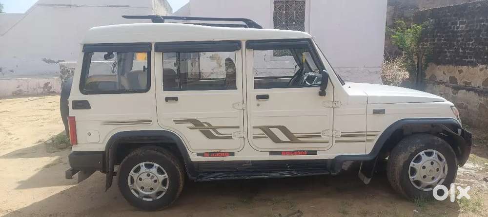 A1 Condition Ac Chalu Koi Kami Nhi H Lene Wale Msg Kre Faltu Nhi