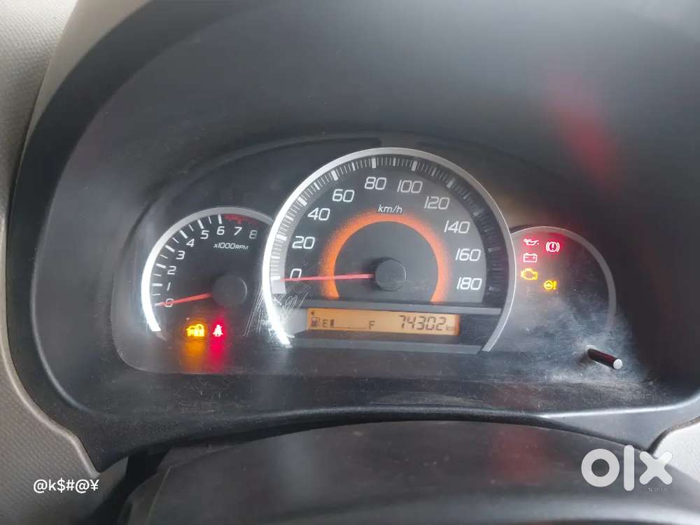 Maruti Suzuki Wagon R 2014 Petrol 74300 Km Driven