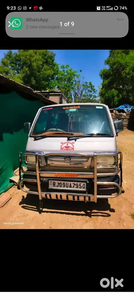 Maruti Suzuki Omni 2018 Lpg Good Condition