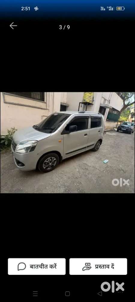 Maruti Suzuki Wagon R Flex Fuel 2010