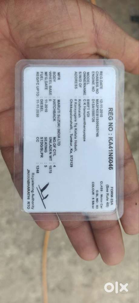 Mahindra Verito 1.5 D4 Bs-iii, 2017, Diesel