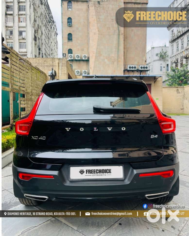 Volvo Xc40 B4 Ultimate, 2023, Petrol