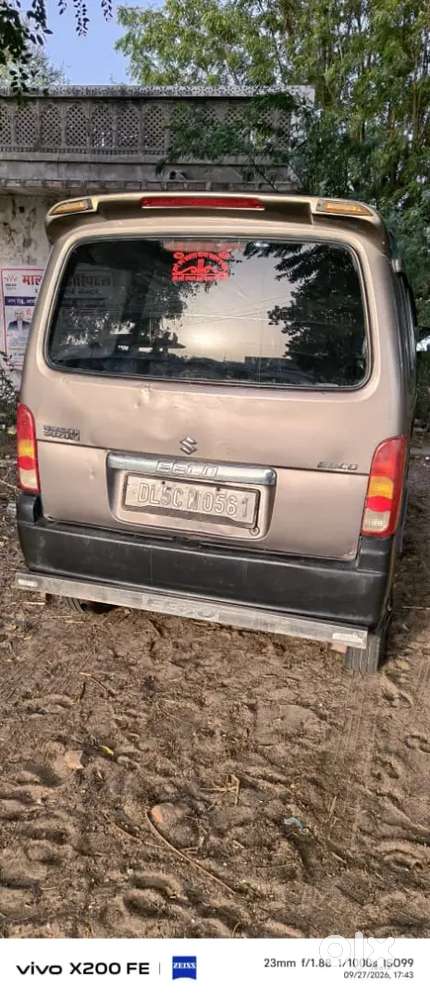 Maruti Suzuki Eeco 7 Seater 2016