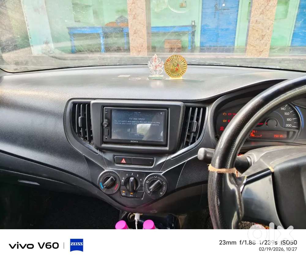 Maruti Suzuki Baleno 2021