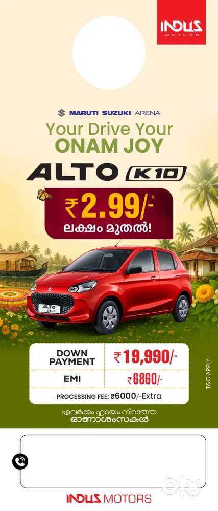 Maruti Suzuki Fronx, Baleno, Swift, Wagnor K10