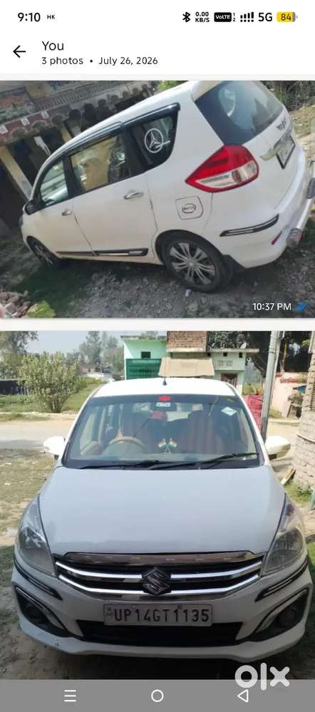 Maruti Suzuki Ertiga 2017 4th Owner