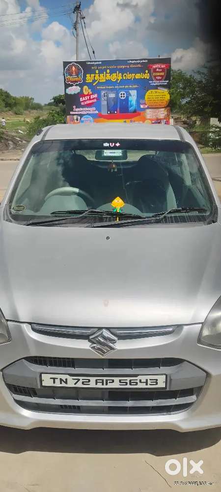 Maruti Suzuki Alto 800 2013  December Petrol 80000 Km Driven