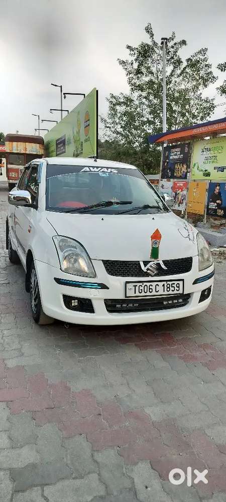 Need Condition