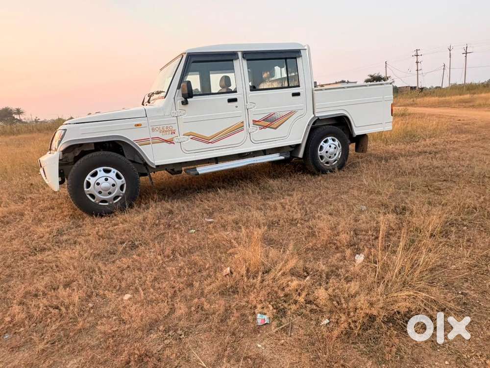 Brand New Personal Used