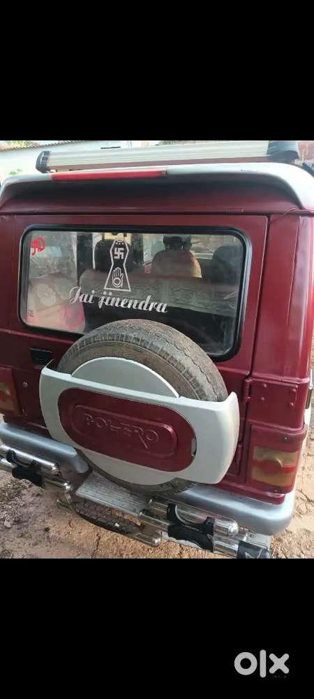 Anadar Vehicle Parchezing
