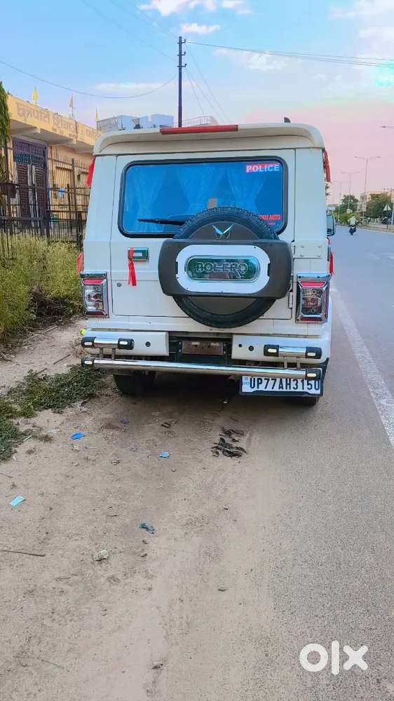 Mahindra Be 6 2022