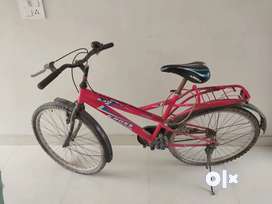 Kross k30 gear cycle online