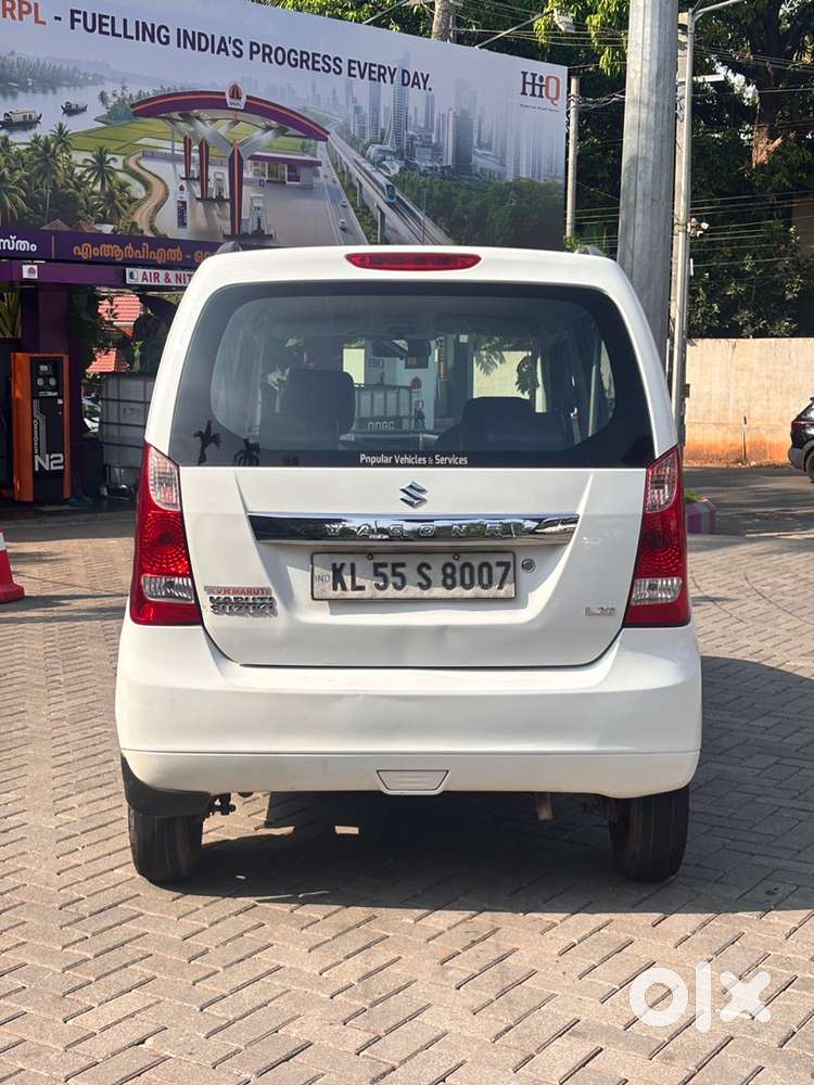 Maruti Suzuki Wagon R Lxi Petrol 2015 Car