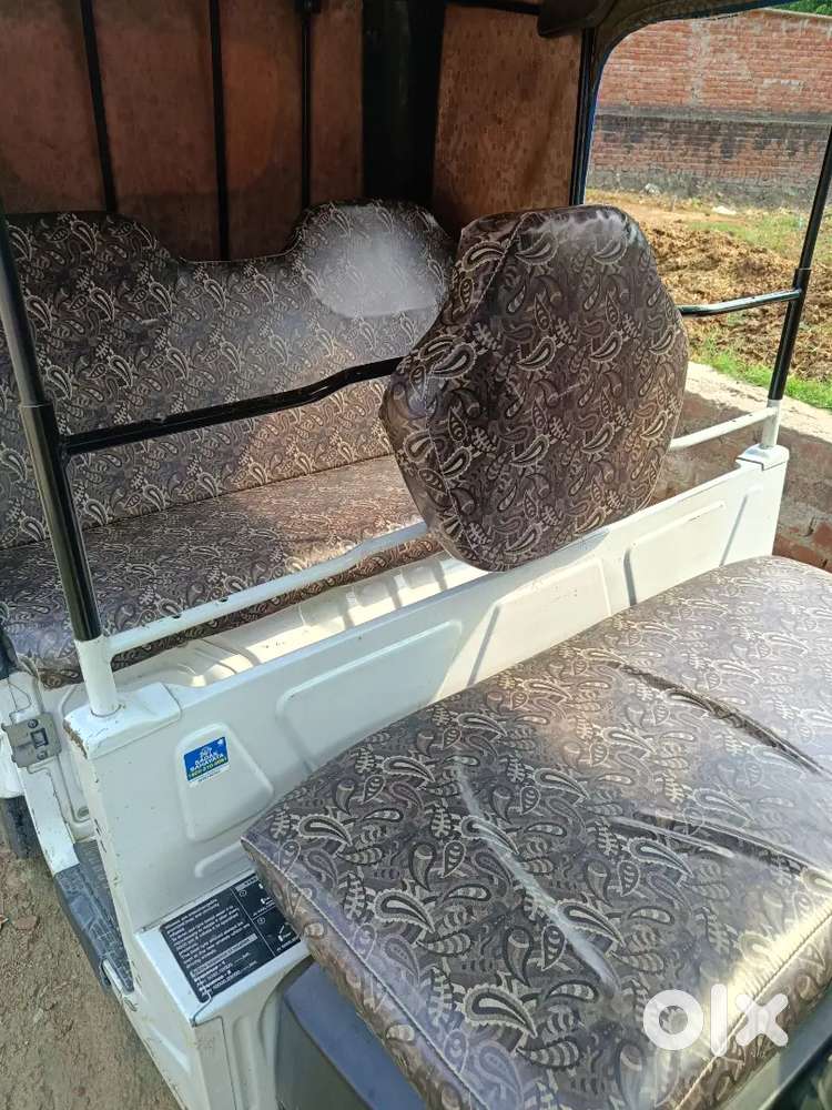 V Good Condition