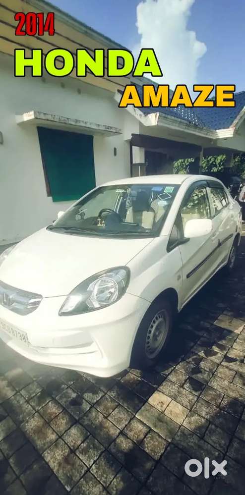 Honda Amaze 2014 Petrol 55000 Km Driven