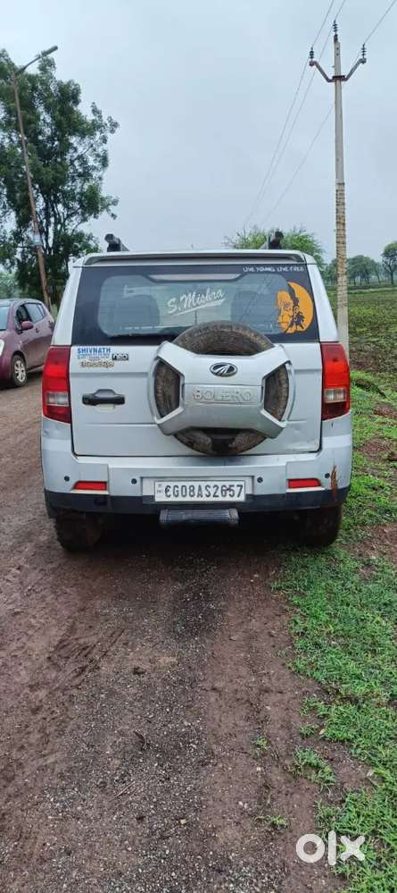 Well Maintained Car