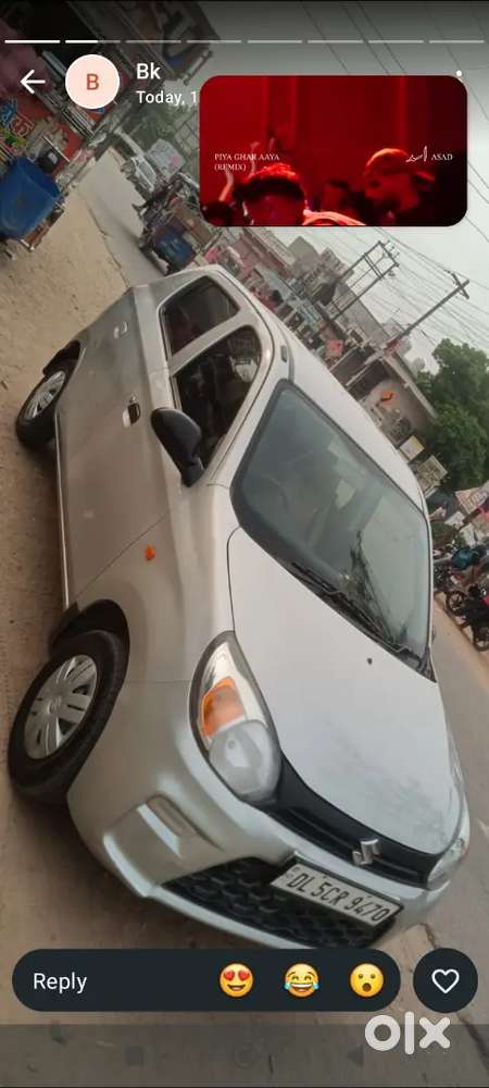 Maruti Suzuki Alto 2020 Lxi