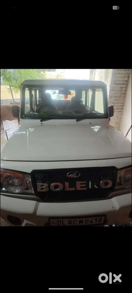 Good Candision Gadi H Koi Problem Nhi H