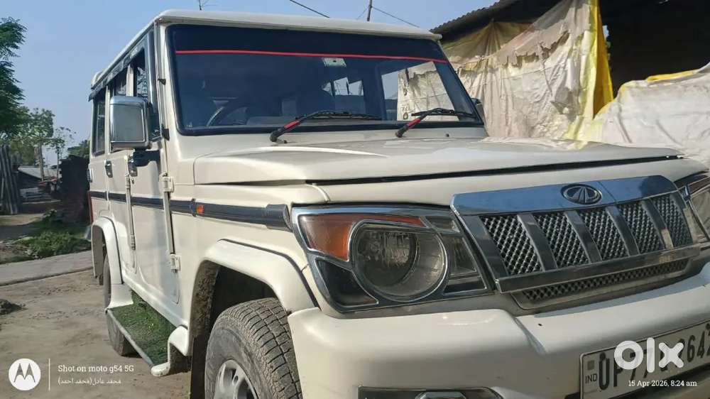 I Want To Sell My Mahindra Bolero Slx Due To Money Problm