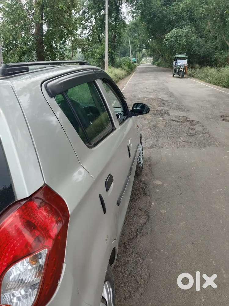 Very Good Condition