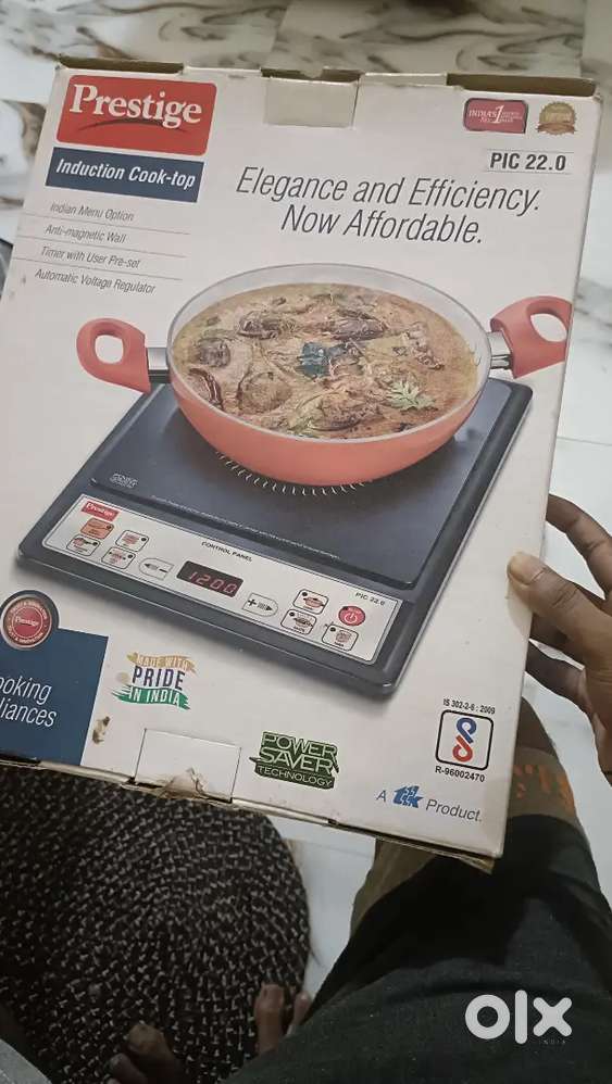 Prestige PIC 22.0 Induction Cooktop - Excellent Condition with box