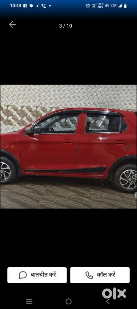 Maruti Suzuki Alto K10 2024 Petrol 35210 Km Driven