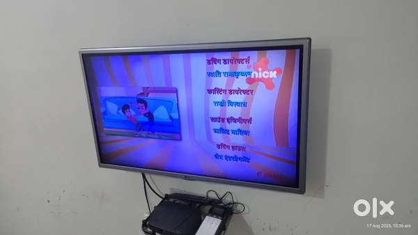 LG 32 inch LED TV